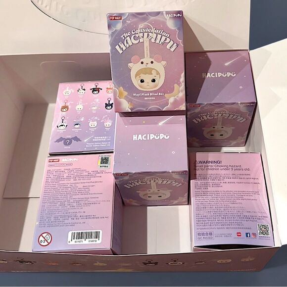 Pop Mart HaciPupu The Constellation Series Vinyl Plush Blind Box - Leo - Picture 12 of 17